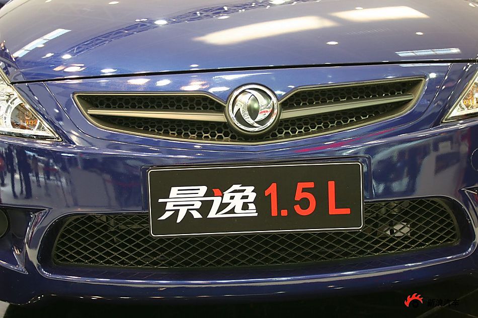 东风柳汽景逸1.5L