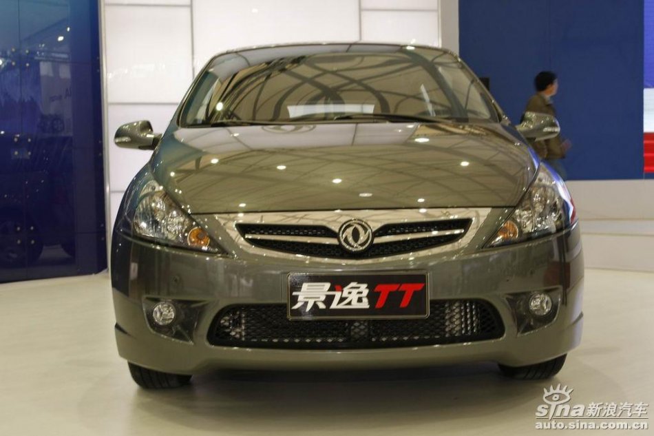 景逸TT