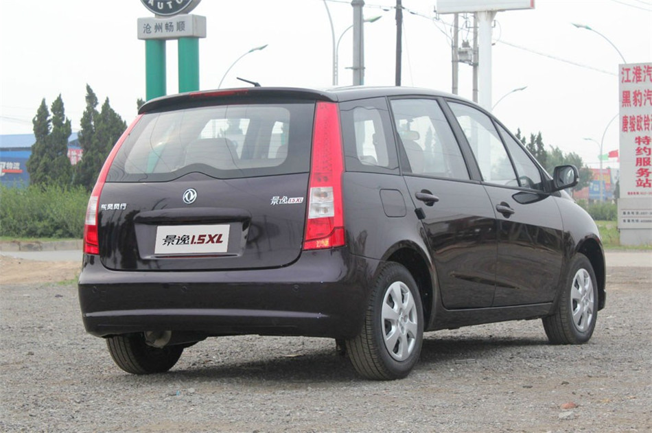 2012款景逸XL 1.5L手动舒适型