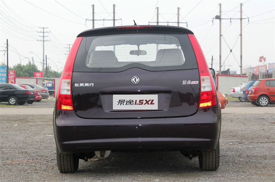 2012款景逸XL 1.5L手动舒适型