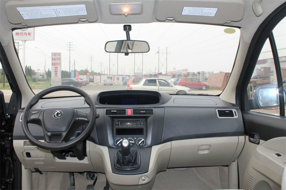 2012款景逸XL 1.5L手动舒适型