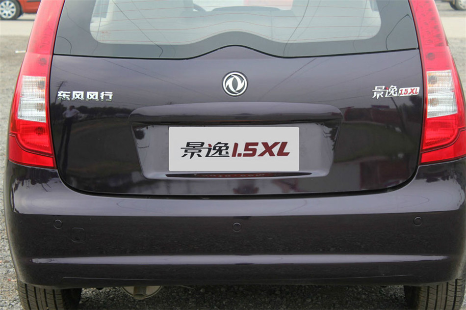 2012款景逸XL 1.5L手动舒适型