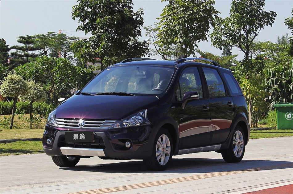 2014款景逸LV 1.5L AMT豪华型国IV 