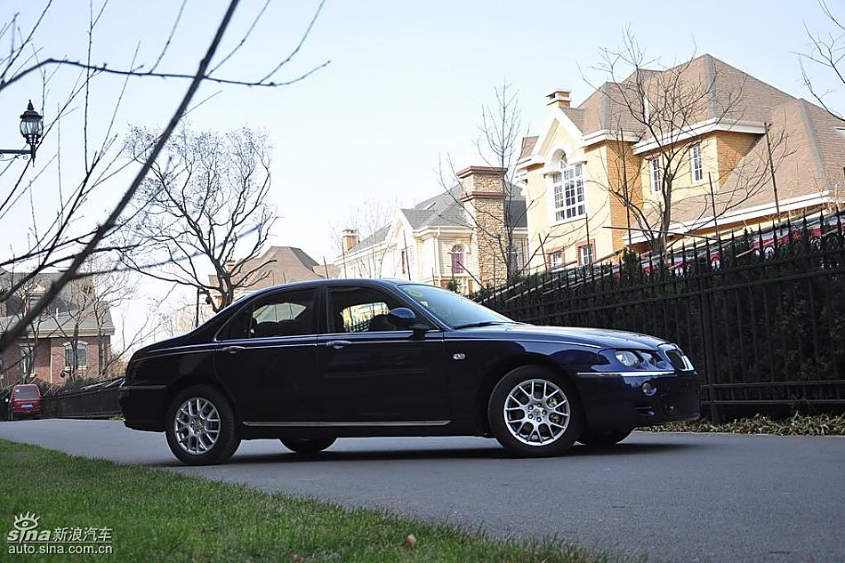 MG名爵7系实拍-外观 