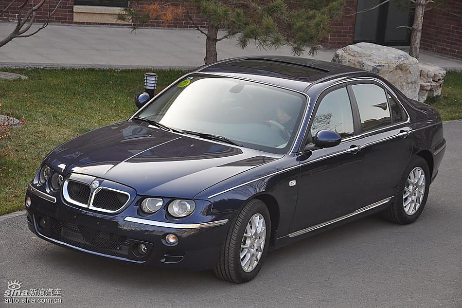 MG名爵7系实拍-外观 