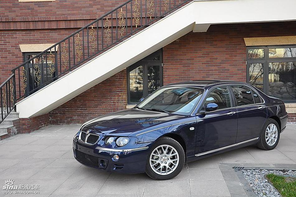 MG名爵7系实拍-外观 