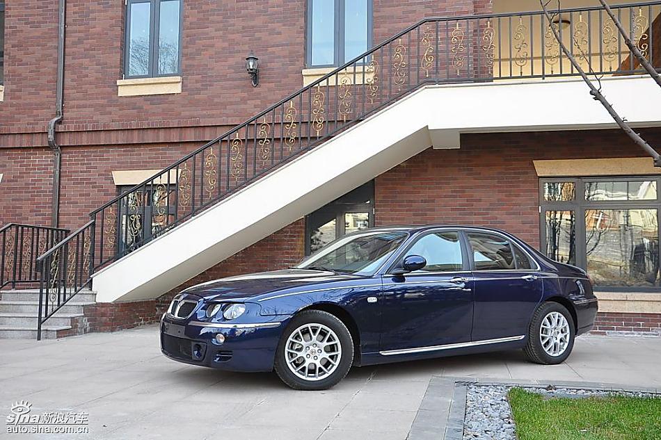 MG名爵7系实拍-外观 