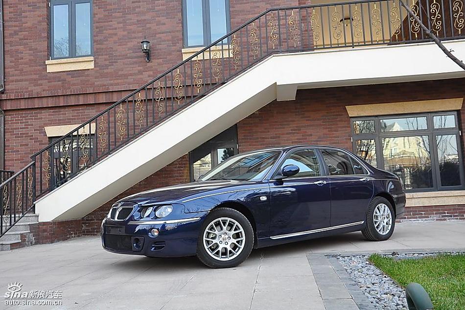 MG名爵7系实拍-外观 