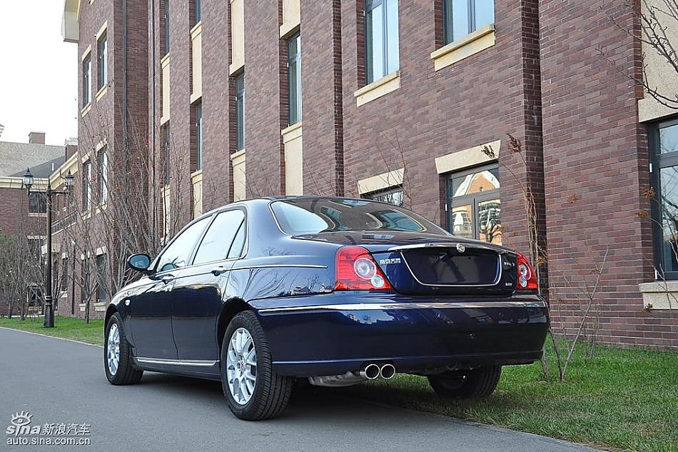 MG名爵7系实拍-外观 