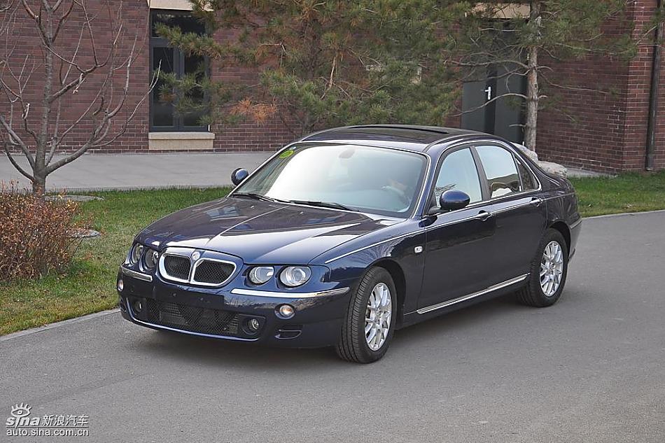 MG名爵7系实拍-外观 