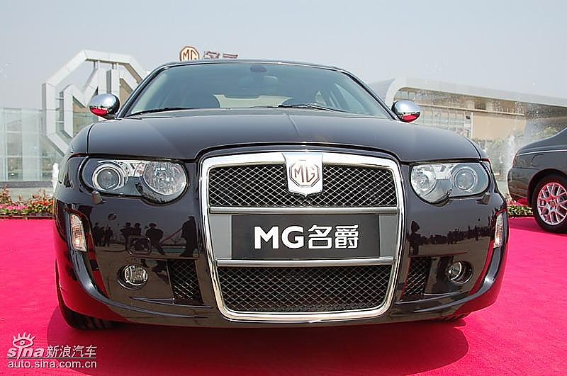 MG名爵7系加长版