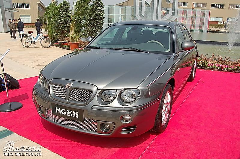 MG名爵7系轿车