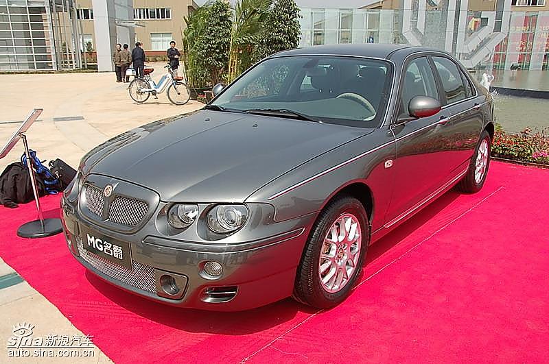 MG名爵7系轿车