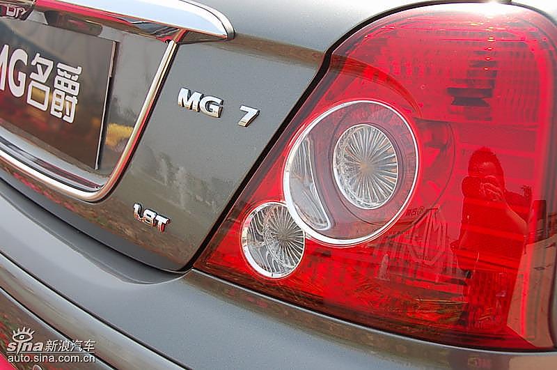 MG名爵7系轿车