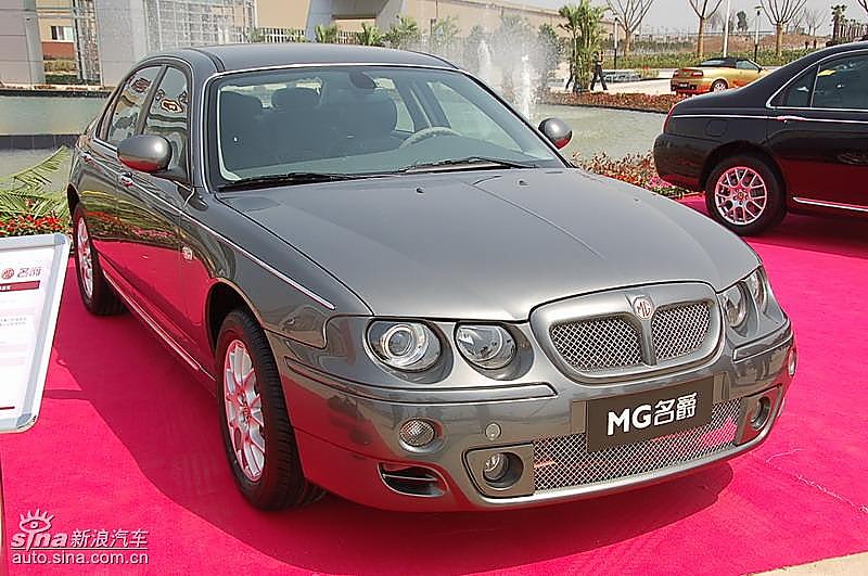 MG名爵7系轿车