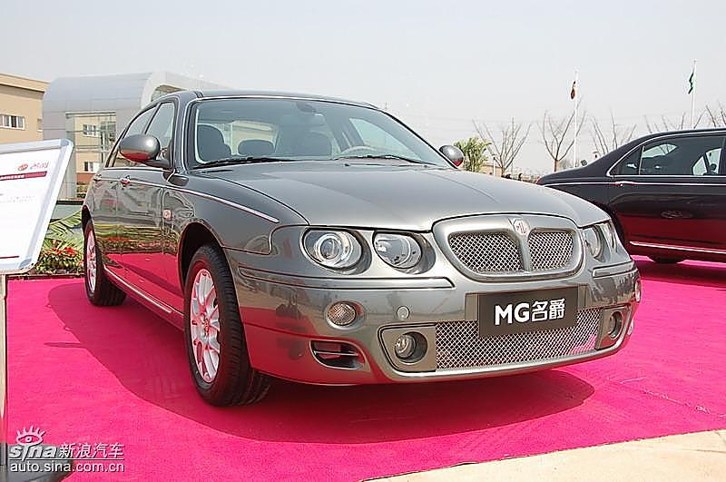 MG名爵7系轿车