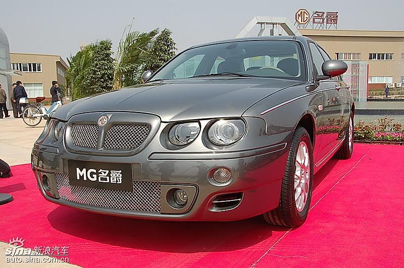MG名爵7系轿车