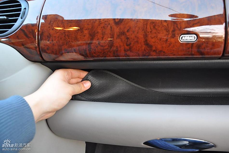 名爵7系实拍-细节