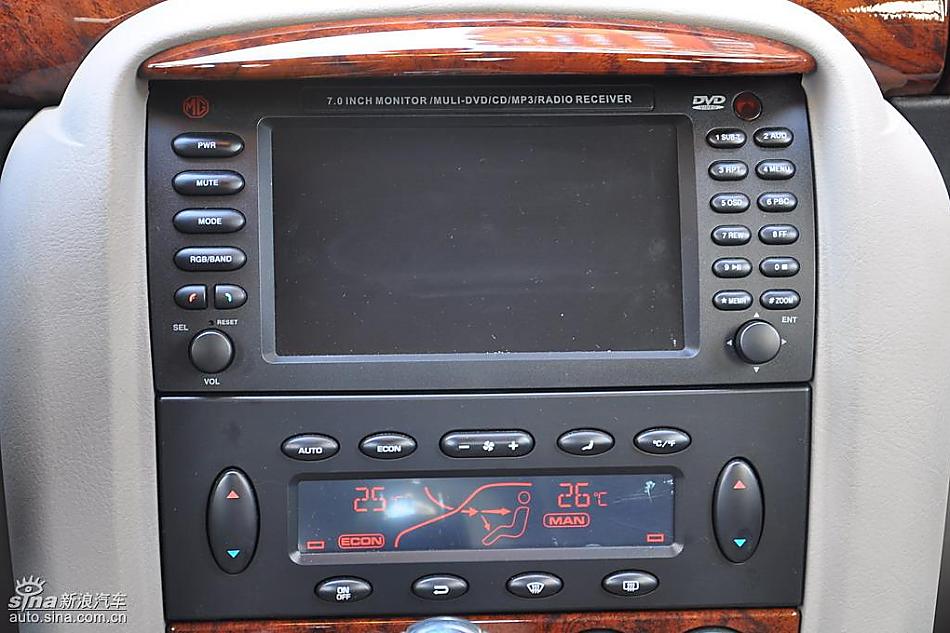 名爵7系实拍-细节