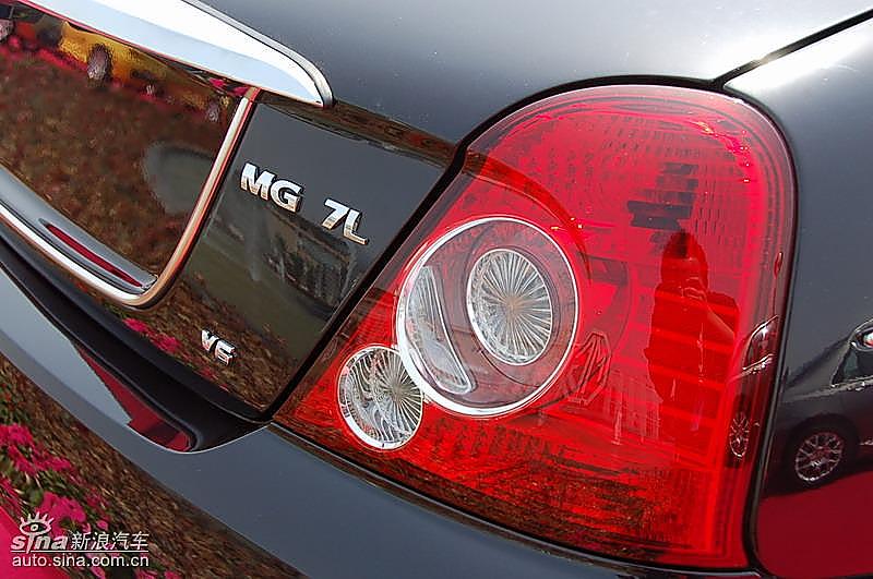 MG名爵7系加长版