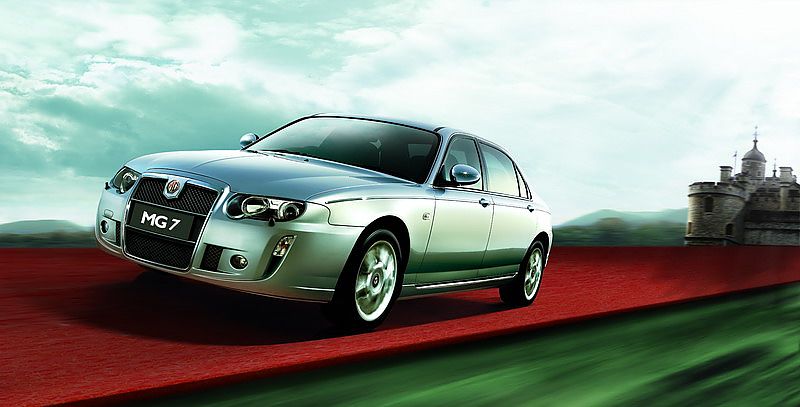 MG名爵7系加长版外观