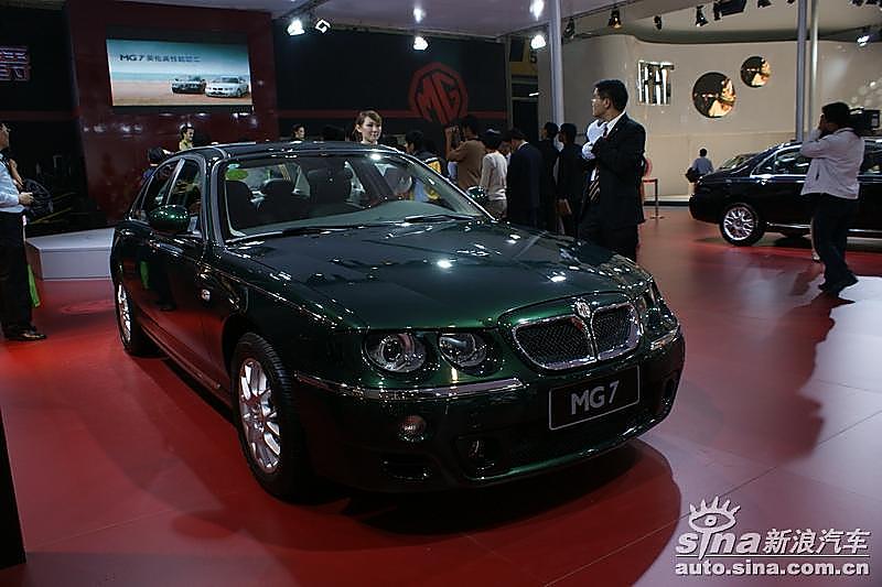 MG名爵7