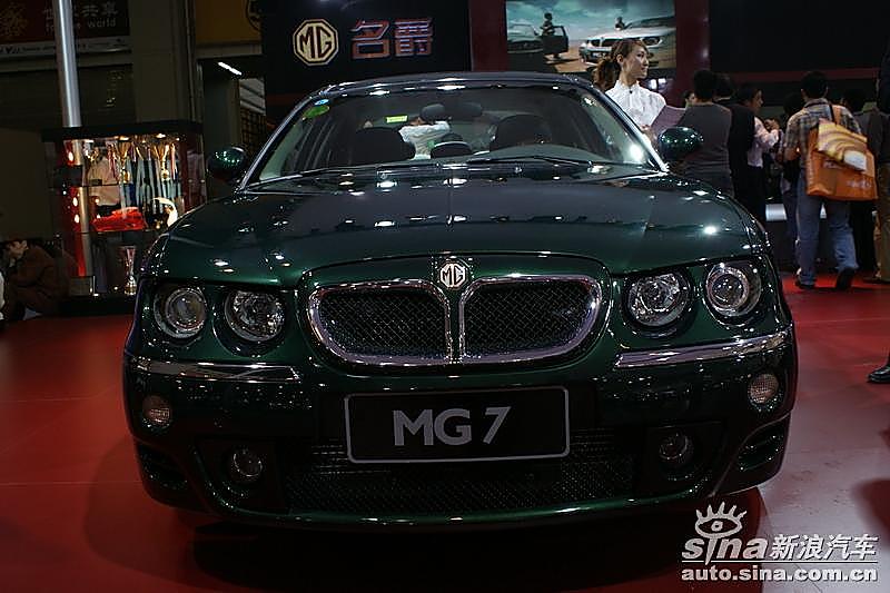 MG7