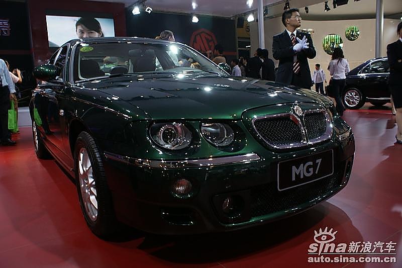 MG名爵7