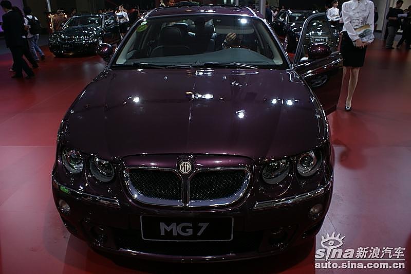 MG名爵7