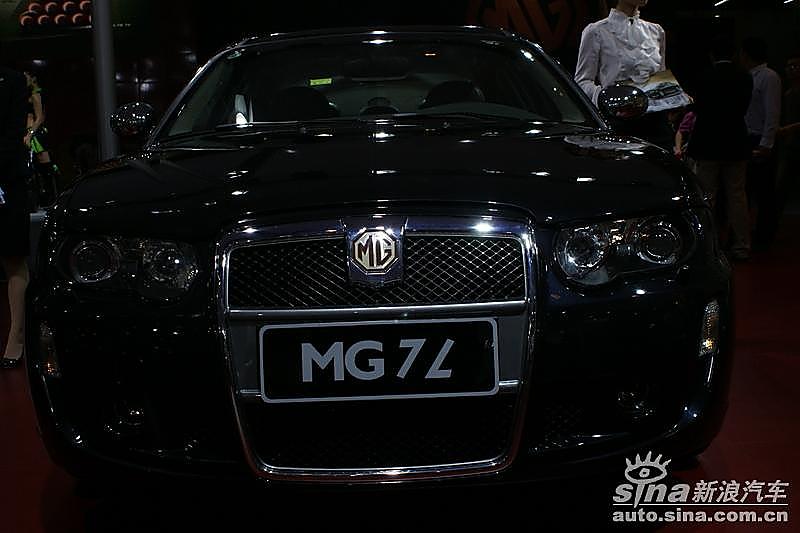 MG名爵7L