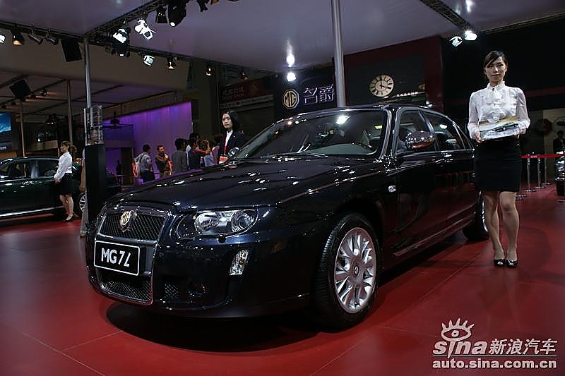 MG名爵7L