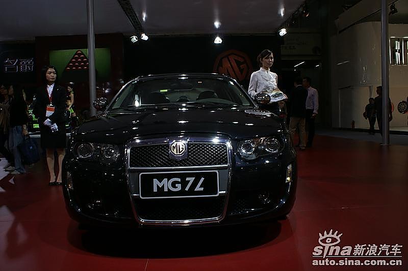 MG名爵7L