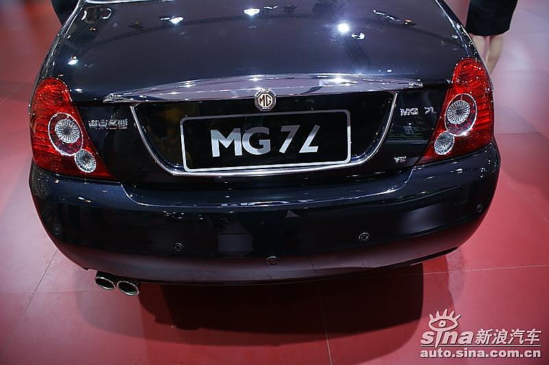 MG名爵7L