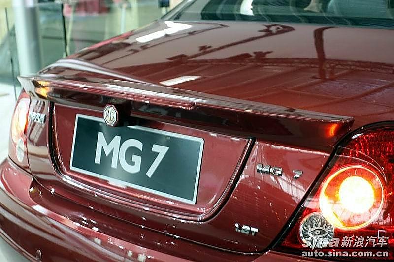 MG名爵7系