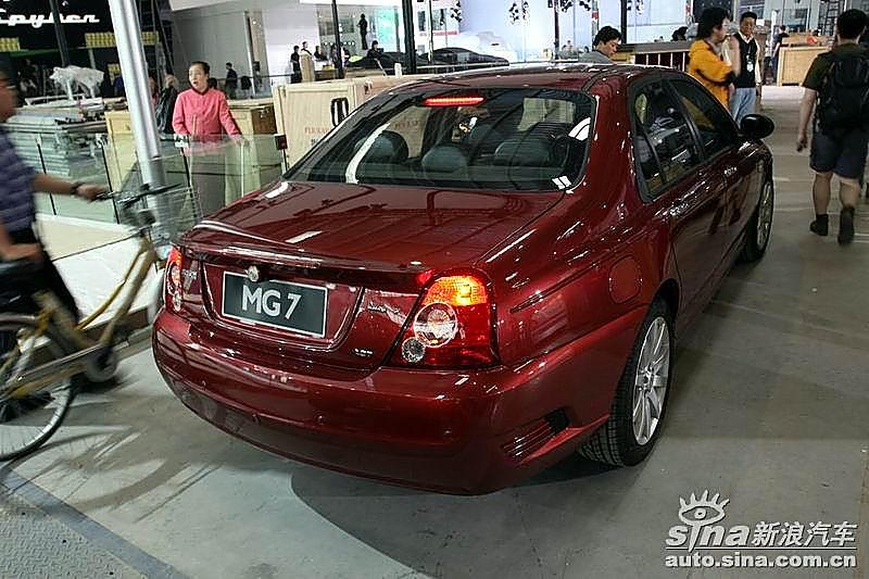 MG名爵7系