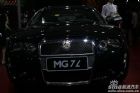 MG7L