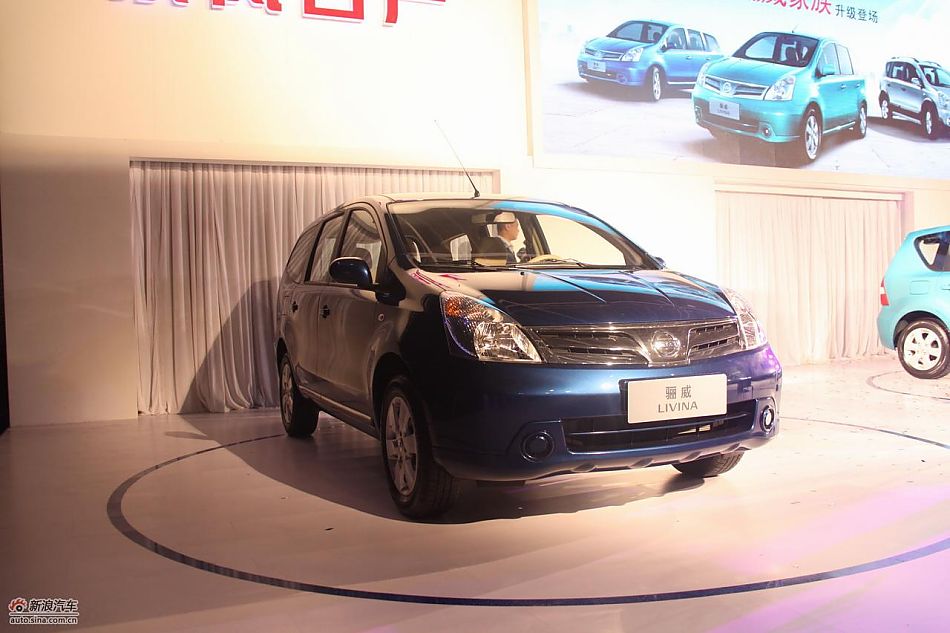 2010款骊威劲逸版外观