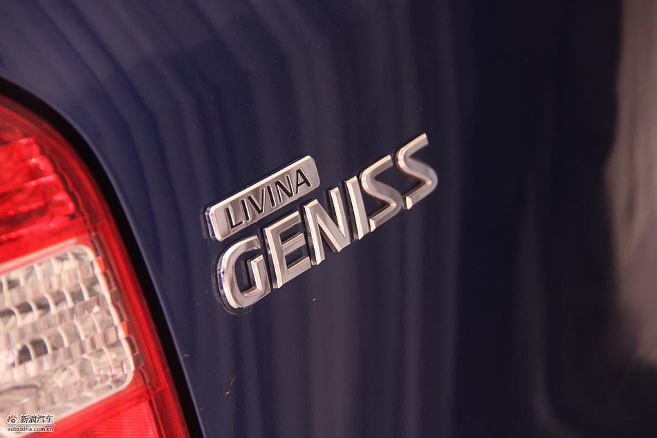 2010款骊威劲逸版外观