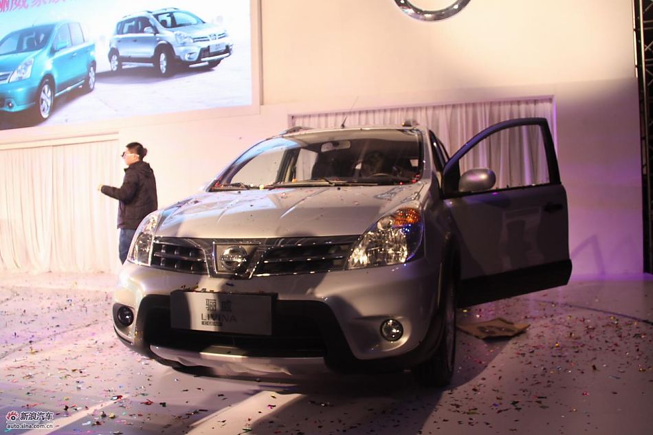 2010款骊威劲锐版外观