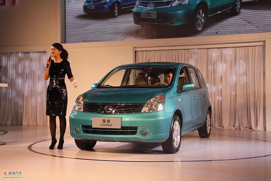 三款新骊威两厢上市发布会现场