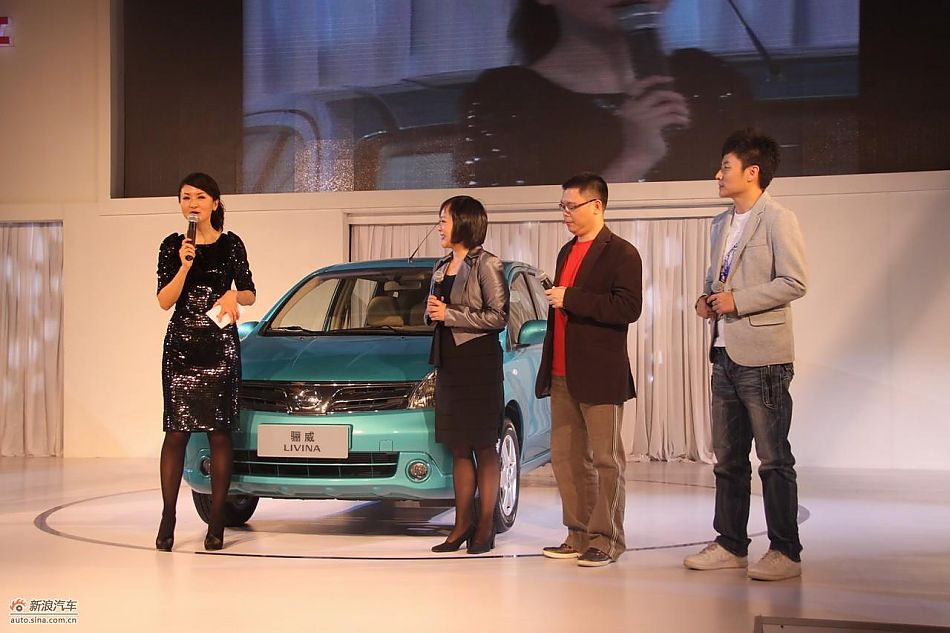 三款新骊威两厢上市发布会现场