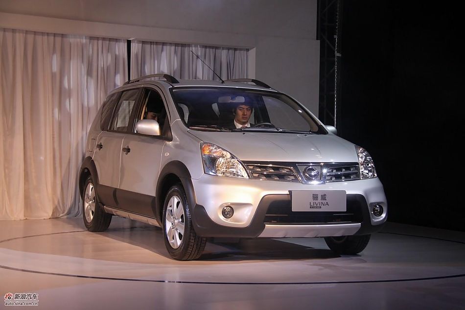 三款新骊威两厢上市发布会现场