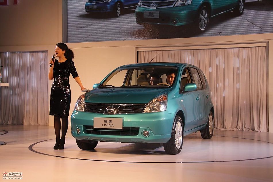 三款新骊威两厢上市发布会现场