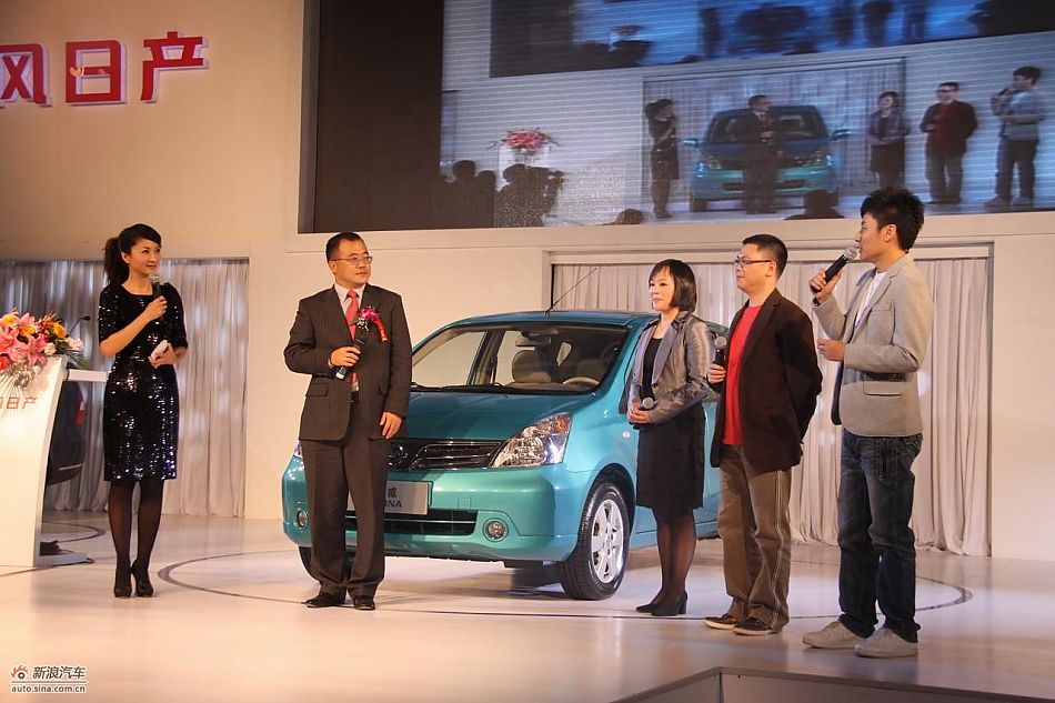 三款新骊威两厢上市发布会现场