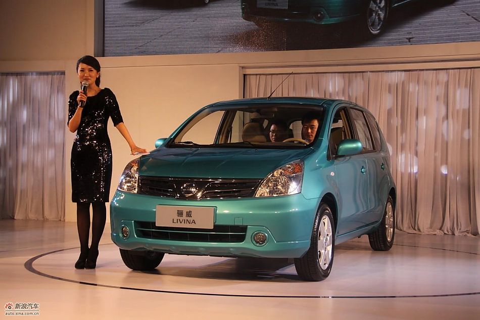 三款新骊威两厢上市发布会现场