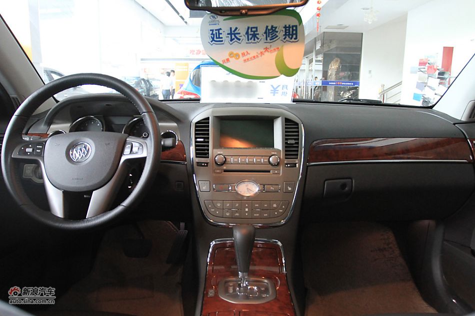 2011款林荫大道博鳌论坛纪念版