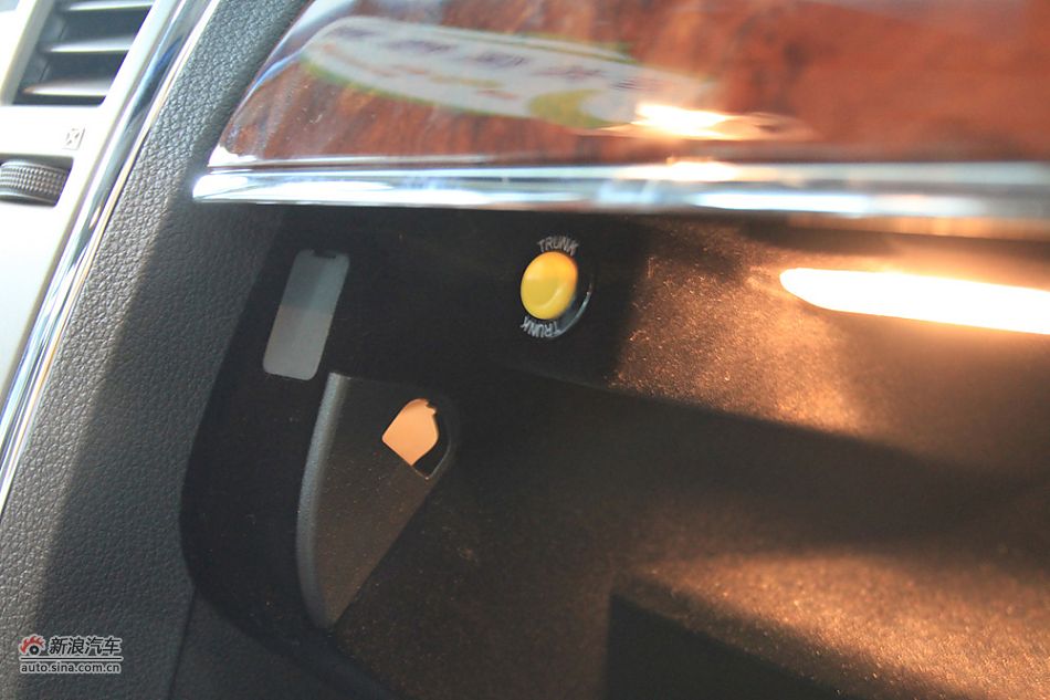 2011款林荫大道博鳌论坛纪念版