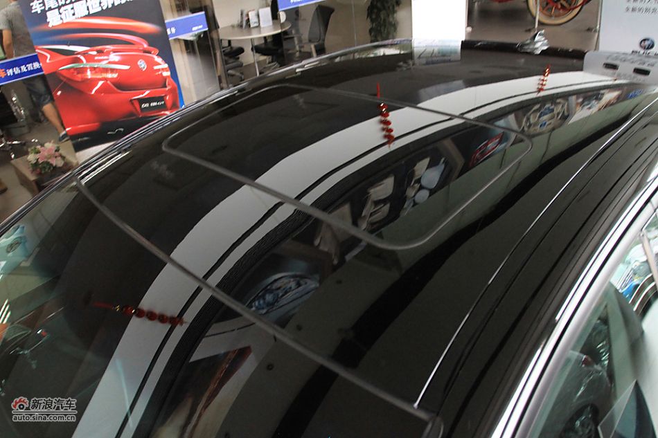 2011款林荫大道博鳌论坛纪念版