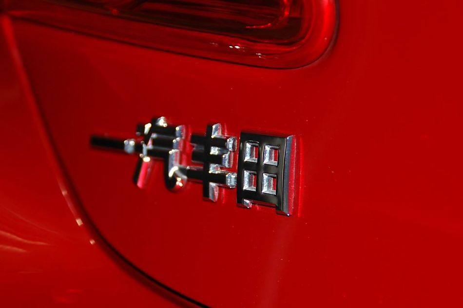 天津一汽丰田卡罗拉尾部细节