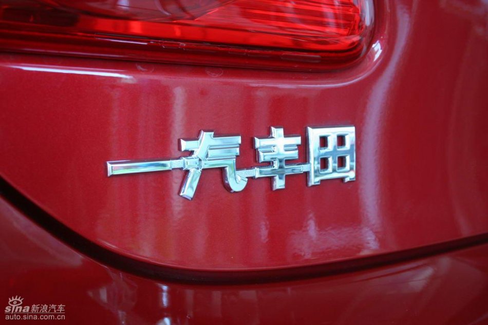 天津一汽丰田卡罗拉外观